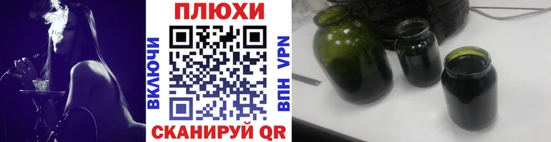 Магазин наркотиков Артём АМФ  Кокаин  Меф мяу мяу  Бошки Шишки 