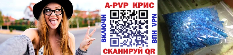 МЕГА вход  Артём  А ПВП СК  наркошоп 