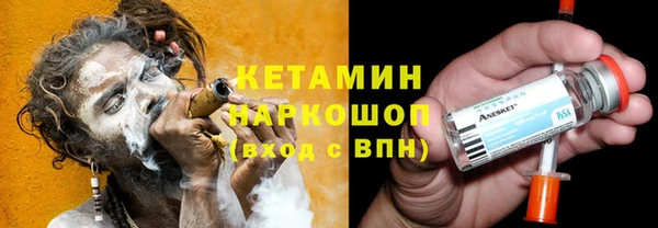 2c-b Мегион