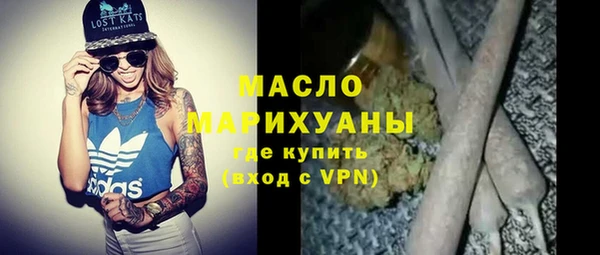 2c-b Мегион