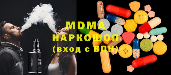 2c-b Мегион