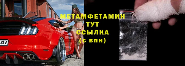 скорость Медвежьегорск