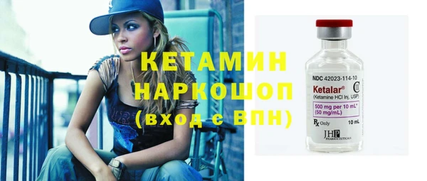 2c-b Мегион