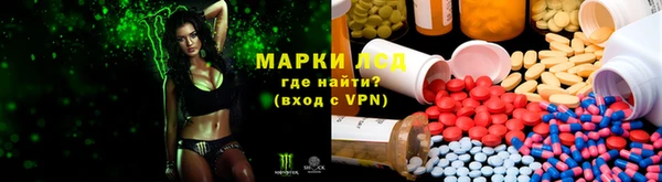 скорость Медногорск