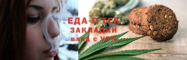 скорость Медвежьегорск