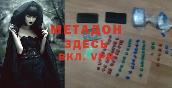скорость Медвежьегорск
