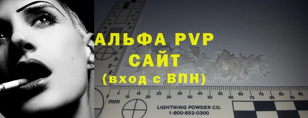 2c-b Мегион