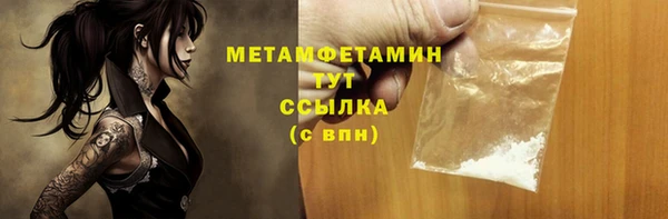 каннабис Михайловка