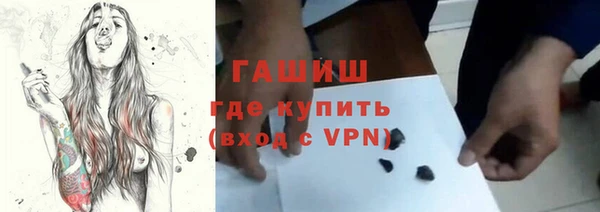 скорость Медвежьегорск
