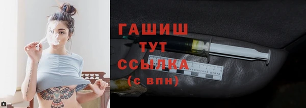 скорость Медногорск