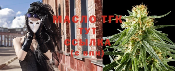 скорость Медногорск
