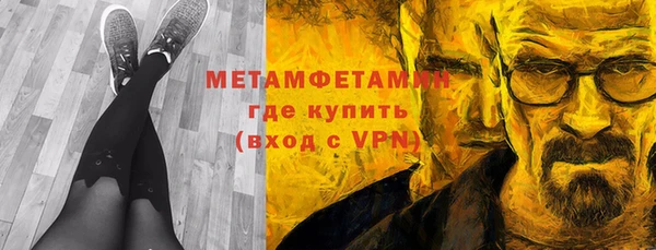 скорость Медвежьегорск