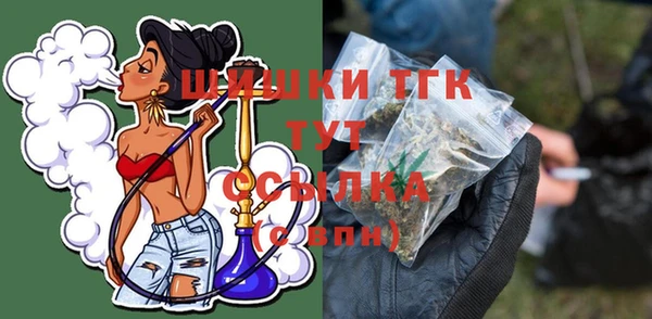 не бодяженный Михайлов