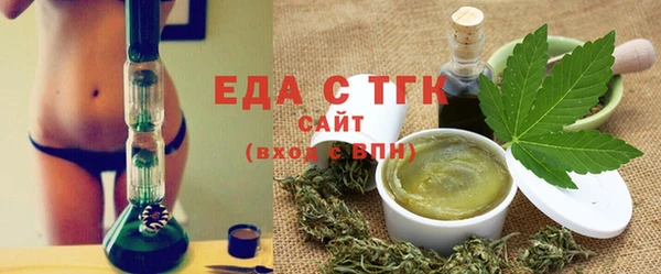 2c-b Мегион