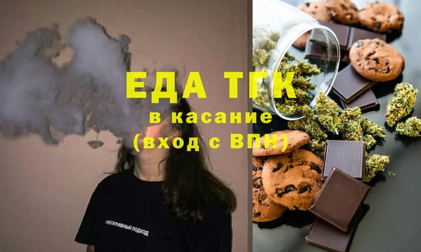 2c-b Мегион