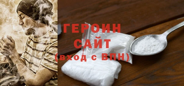 скорость Медвежьегорск