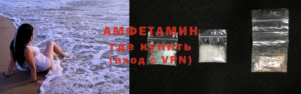 не бодяженный Михайлов