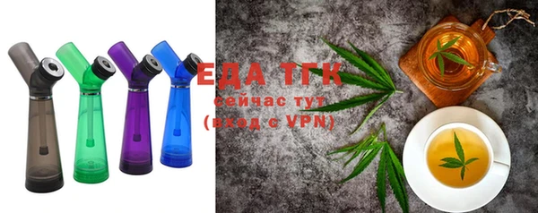 скорость Медвежьегорск