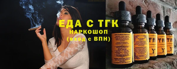 не бодяженный Михайлов