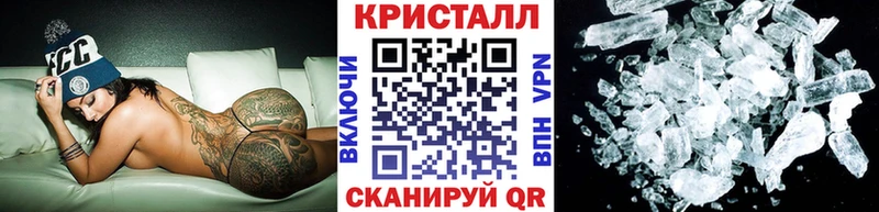 хочу наркоту  Артём  МЕТАМФЕТАМИН Декстрометамфетамин 99.9% 